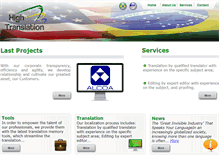 Tablet Screenshot of hightranslation.com